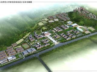 乐鱼网页版登录入口新校区规划设计总体鸟瞰图及一期工程鸟瞰图