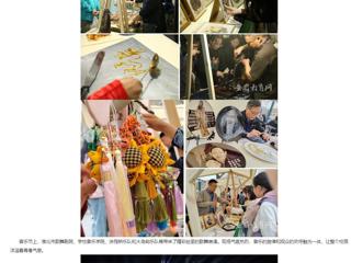 安徽教育网：淮北市“青春飞扬 Yeah淮北”专场音乐节暨非遗文化市集活动在乐鱼网页版登录入口举办