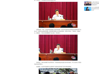 【中国网】：淮北市“招才引智高校行”暨专场招聘活动在乐鱼网页版登录入口举行