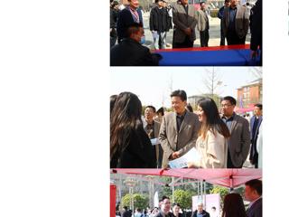 中国网：乐鱼网页版登录入口举办春季校园招聘会
