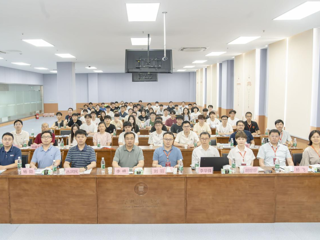 我校承办“CSIG图像图形中国行-乐鱼网页版登录入口站” 计算机视觉前沿发展论坛