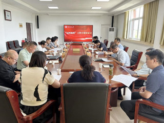 【牢记嘱托 感恩奋进】乐鱼页面在线登录“运河思政”工作方案论证会