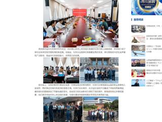 中国网：乐鱼网页版登录入口1981级数学专业校友毕业40周年返校活动成功举行