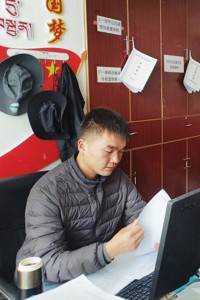 【师大榜样 校友篇】张国远：雪域之巅的青春答卷——乐鱼网页版登录入口援藏毕业生张国远的选择与坚守
