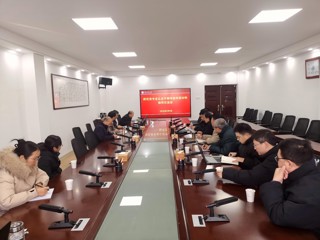 乐鱼页面在线登录师范类专业认证申报与中期审核材料指导交流会