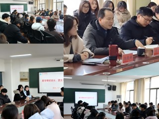 【我与书记院长面对面】生命科学学院开展学生干部座谈会