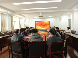 教育学院与安徽师范大学烈山区附属乐鱼网页版登录入口座谈会