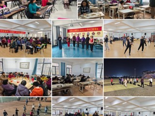 银龄逐梦 学海启航——乐鱼网页版登录入口老年大学2026年春季学期开学纪实
