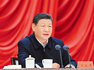 习近平：在省部级主要领导干部学习贯彻党的二十届四中全会精神专题研讨班上的讲话