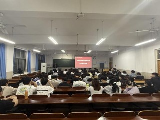 研途筑梦 携手启航——能源科学与工程学院召开2027届考研经验交流会