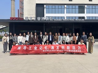 校团委组织团干部开展五四青年节主题实践教育活动