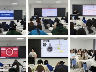 马克思主义学院举办“书香马院·悦读经典”读书分享会