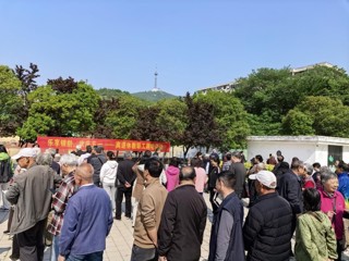 离退处组织开展“乐享银龄，欢庆五一”趣味游艺活动   