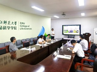 生命科学学院赴浙江师范大学交流学习