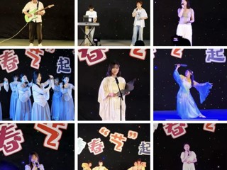 “夏夜星途”音乐会点亮淮师青春舞台