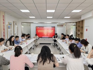 乐鱼页面在线登录学习贯彻习近平总书记给中国青年五四奖章暨新时代青年先锋奖获奖者代表重要回信精神交流研讨会