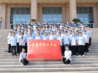 法学院联合多部门举办“百个专家团队下基层”研学活动