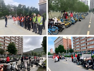 安全管理处组织志愿者开展劳动教育实践活动