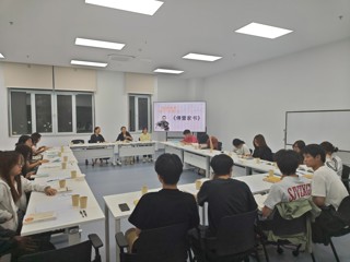 图书馆开展“淮师阅享”第四期线下悦读会