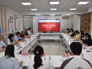 乐鱼网页版登录入口第二期“校长有约·青春畅谈”活动