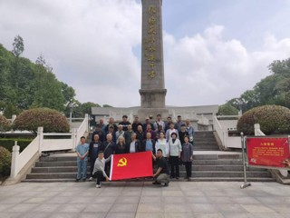 赓续红色血脉 筑牢服务初心——总务处开展红色主题党日