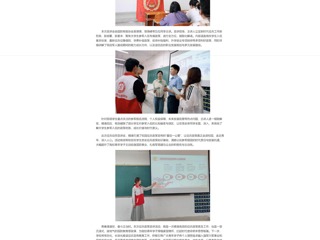 中国网：乐鱼网页版登录入口举办大学生应征入伍政策宣讲会，点燃学子从军报国热情