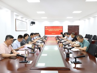 学校党委召开树立和践行正确政绩观学习教育案例剖析思想交流会暨理论学习中心组学习会议