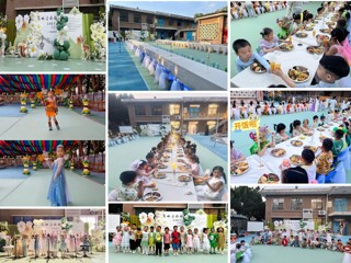 幼儿园举办六一森林音乐会主题活动