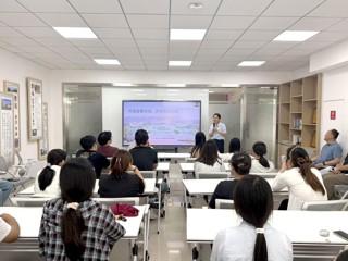 学工处举办“相麓青耘·聚力赋能大讲堂”首期开讲