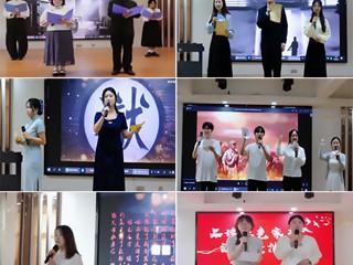 文学院举办“品读红色家书，涵养廉洁家风”诵读活动