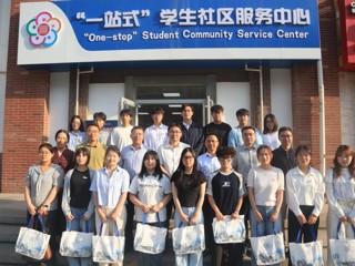 乐鱼网页版登录入口“校长有约·青春畅谈”毕业生代表座谈会