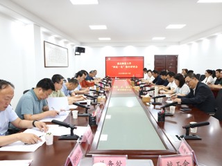 乐鱼页面在线登录2026年校级“两优一先” 集中评审会