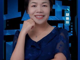 【校友风采】广西“最美科技工作者”、广西医科大学二级教授——胡艳玲 