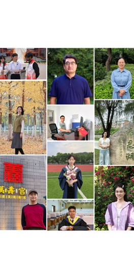 榜样力量（二）——学校优秀共产党员先进事迹