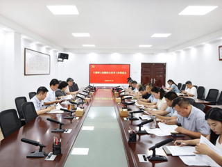 【大思政课·运河思政】学校专题推进立德树人机制综合改革工作