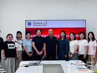  乐鱼网页版登录入口第一批辅导员工作室建设中期考核暨第一次联建共建活动