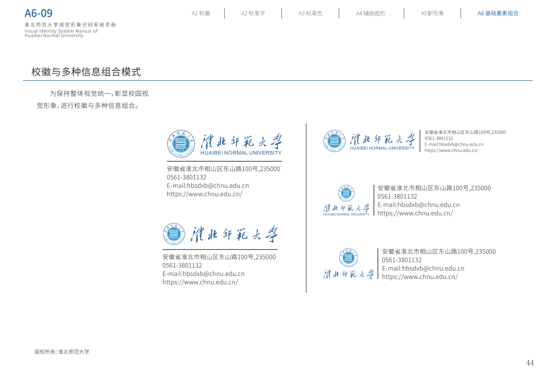 3ebc1c00d1dd4710a47a3b97e01b5bac.png