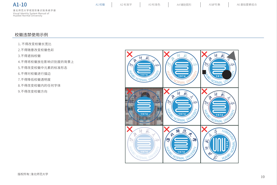 5a846e6a21a44b53bce6d2a159d344e5.png