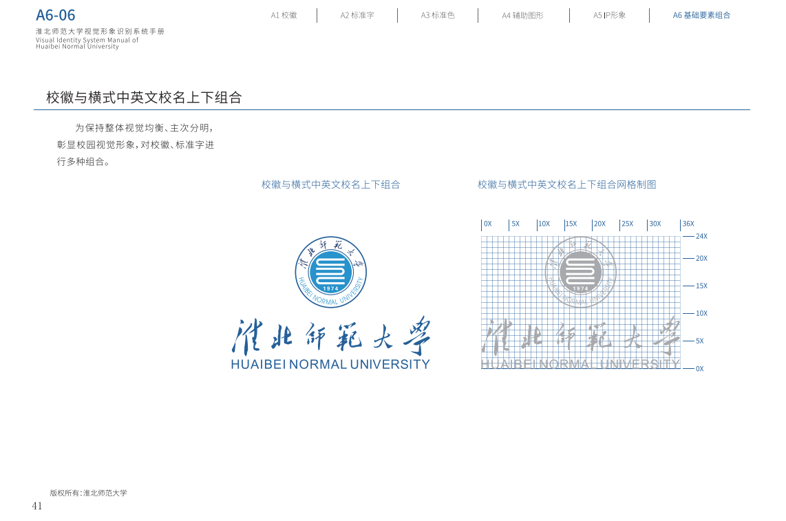 8965d6966293416abacb0bcfe75e05da.png
