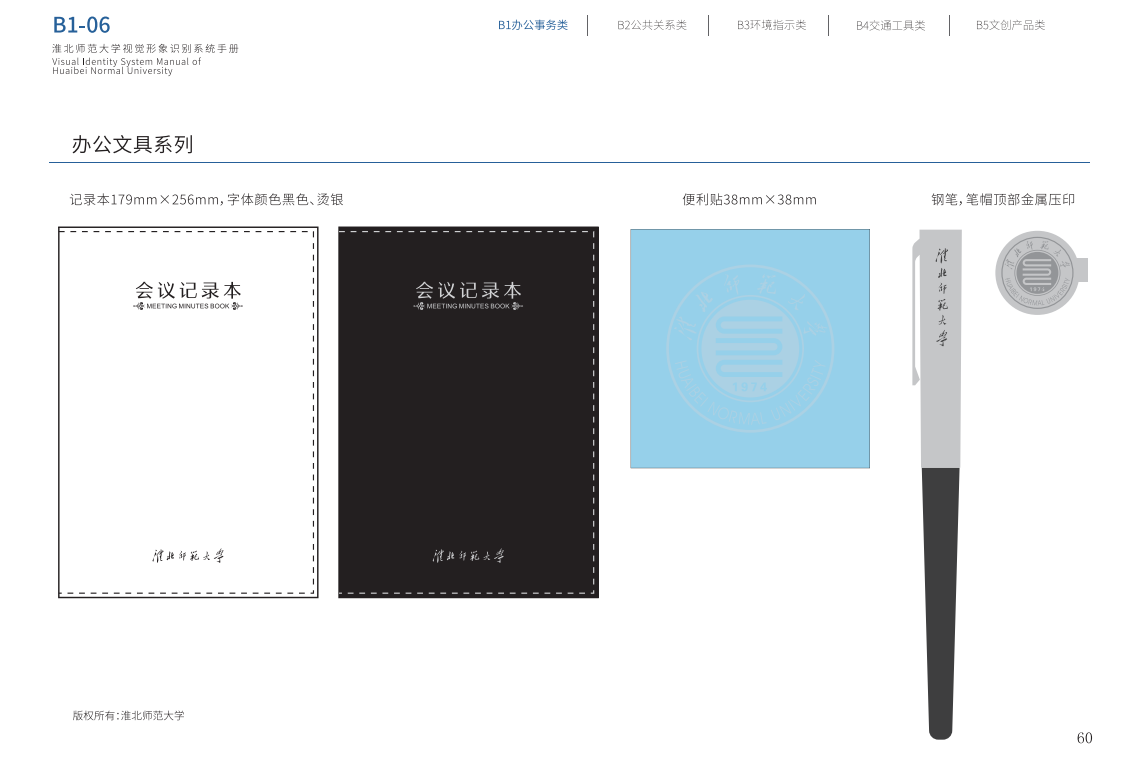 adb080ceed234eb48e7ec78b1c4bdbd4.png