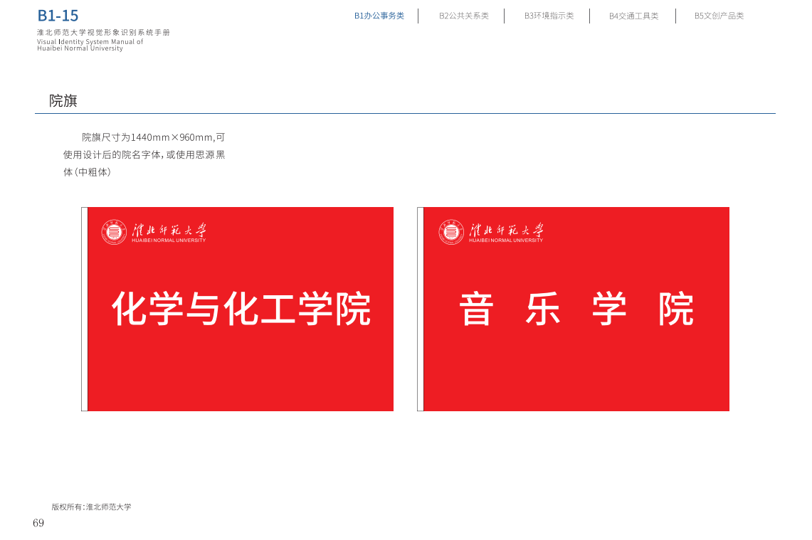 b2654b4c7c104643b526117bd406d445.png