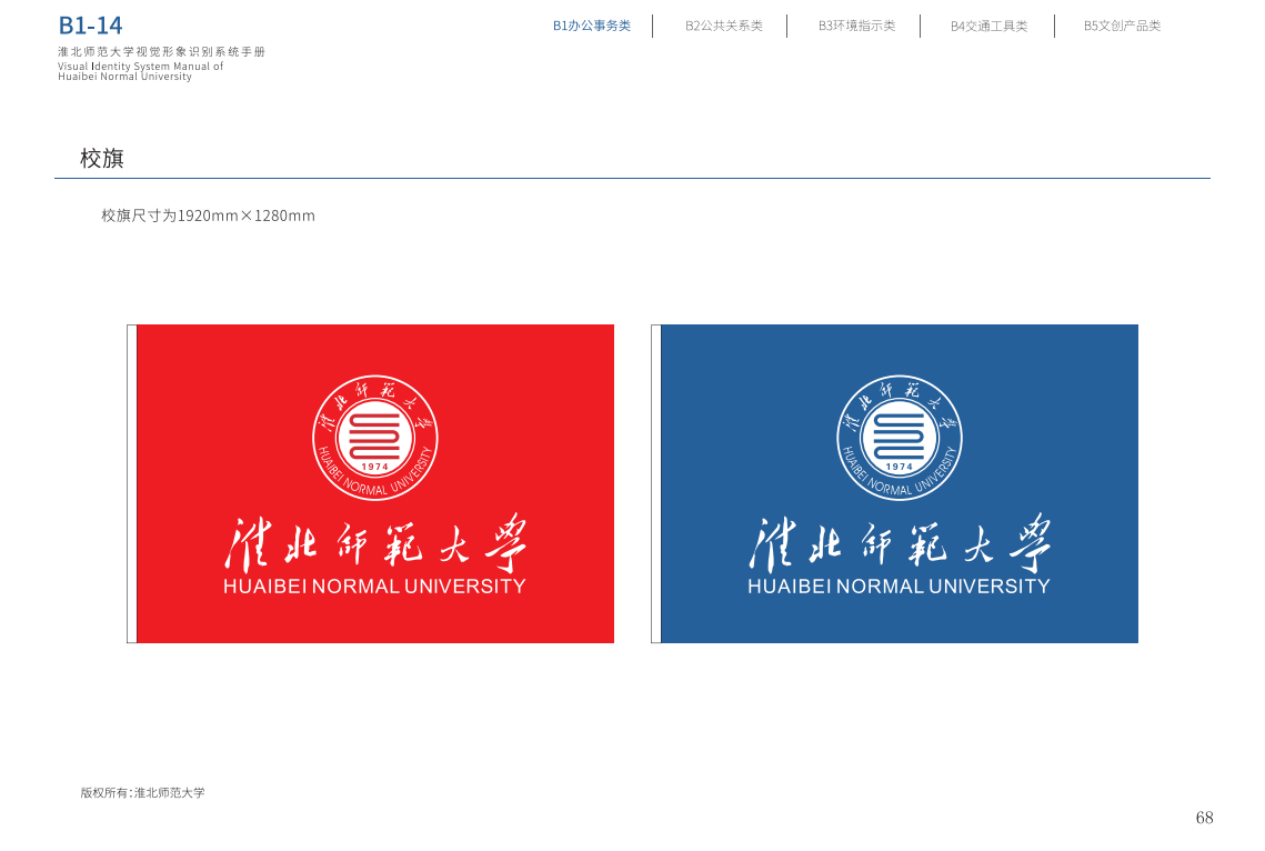 b6d9b390c87c414c99e687a4f0479c31.png