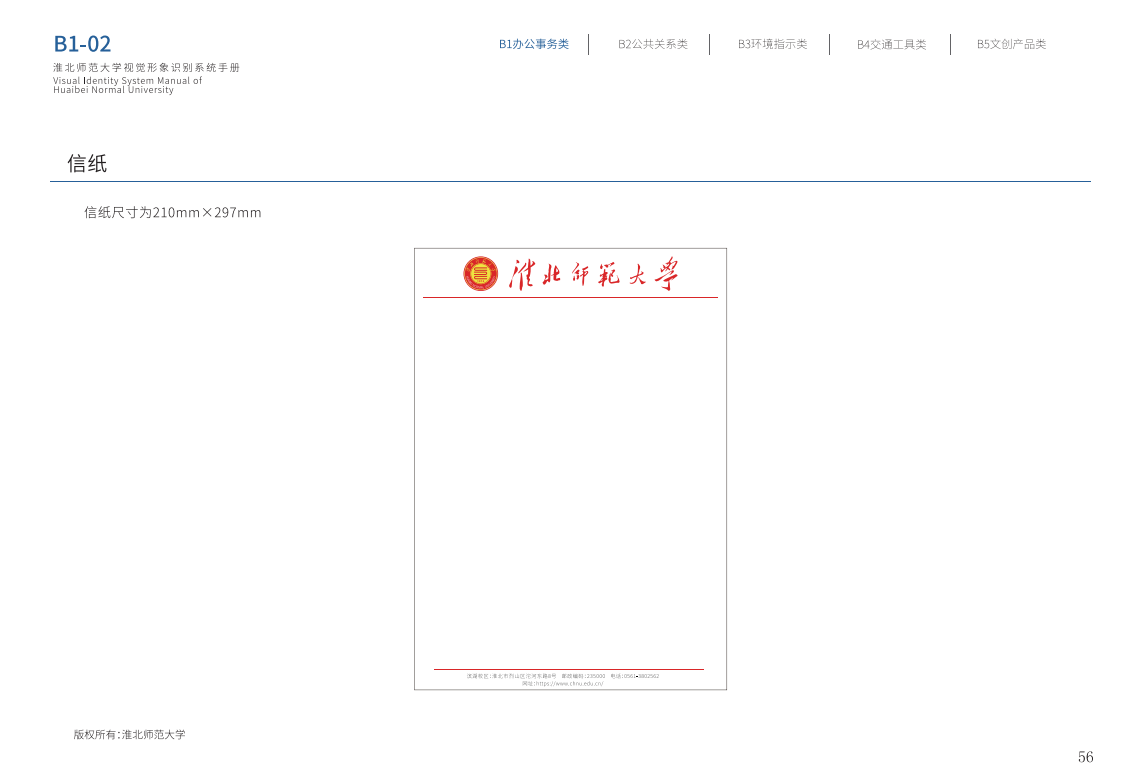 b76344ca20a441688b77c4d677004c13.png