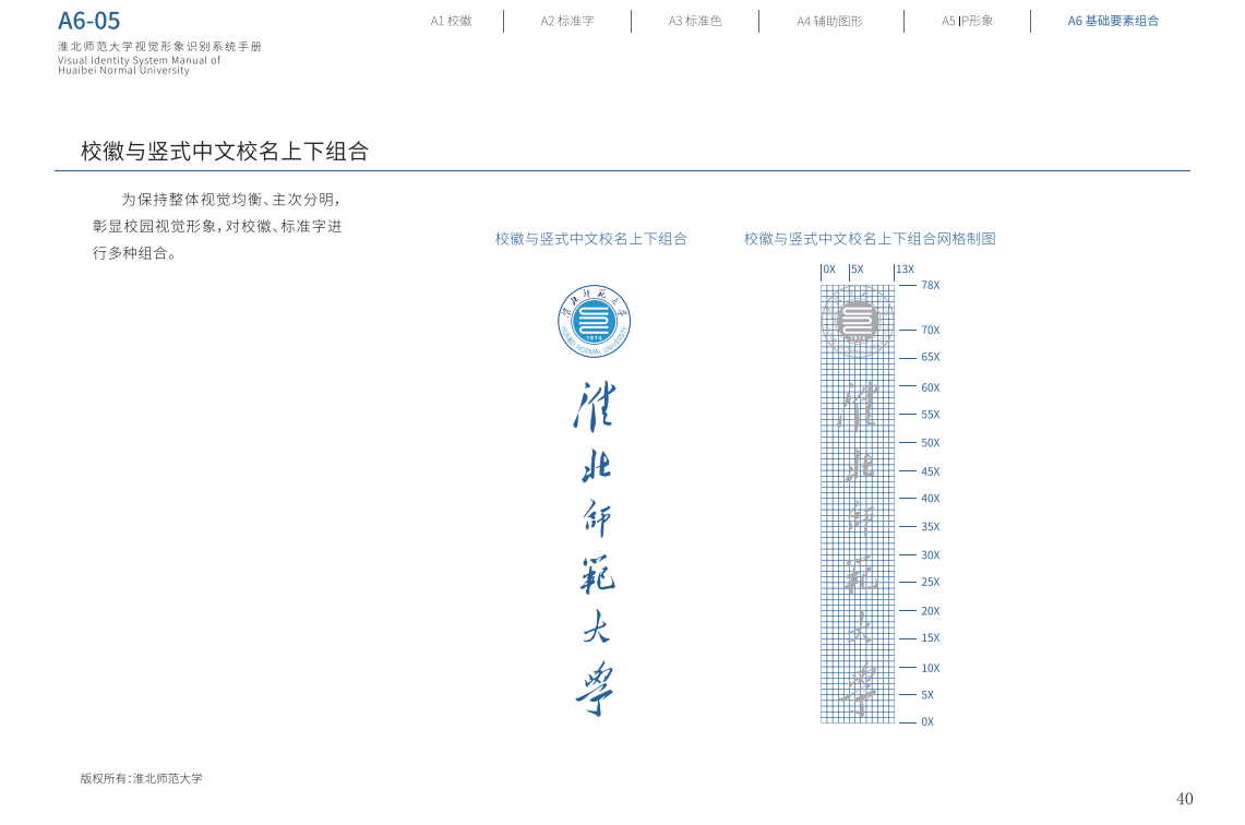 b9a72d6ee230470f80c82c1114eca98a.png