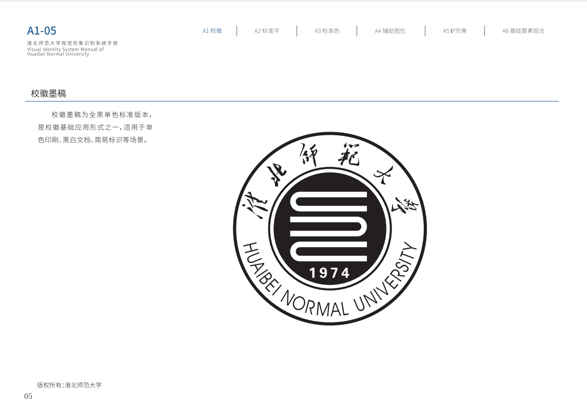 d78a50f843654d969c5bdc4acd728b01.png