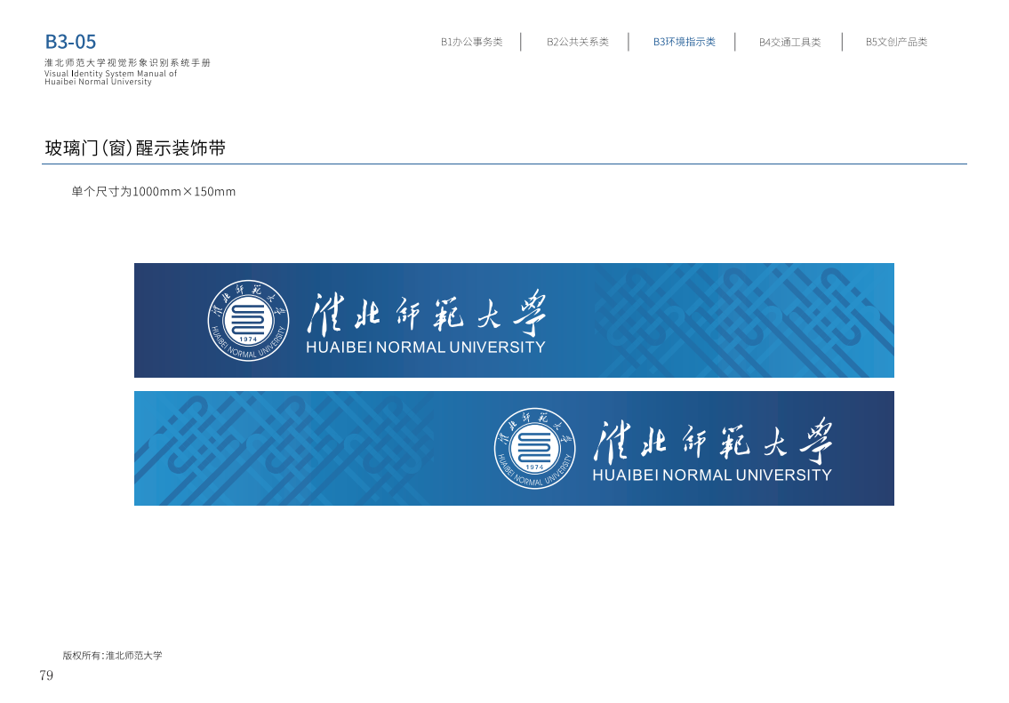 fccacac7550849899c985a043e090e5b.png