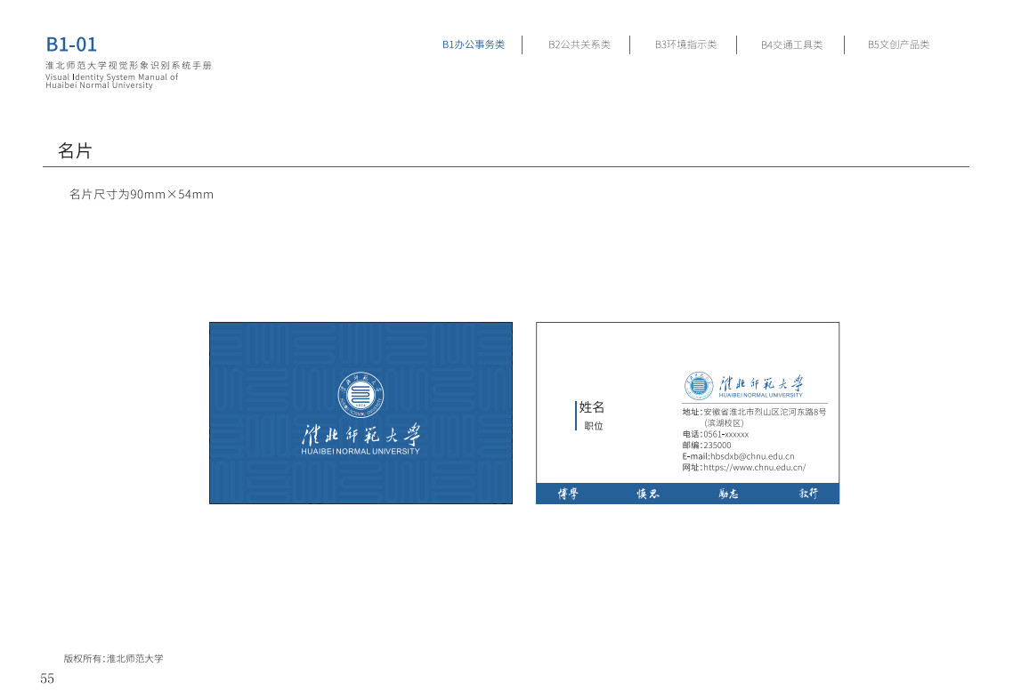 fd507a8583c34820b5d62f5ed648cc80.png